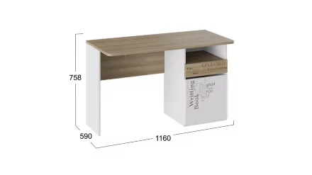 Стол с ящиками Оксфорд ТД-139.15.02 