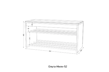 Тумба с мягким сидением 800 Ольга Милк 52 