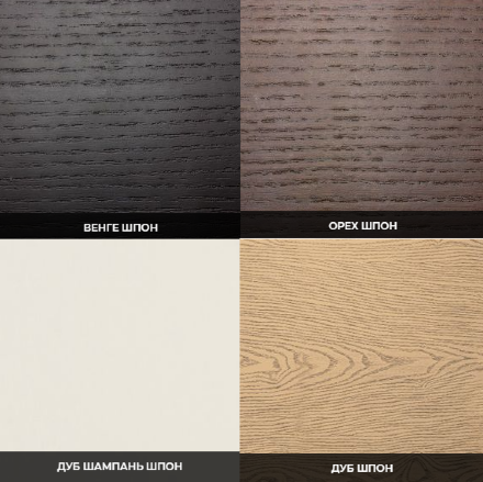 Кресло-маятник Эталон 