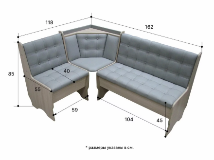 Кухонный уголок Аленка-17 (комплект со столом и табуретами) венге/ терра Эффект 221 