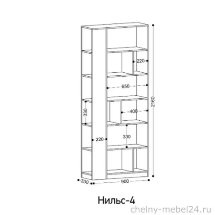 Стеллаж Нильс 4 