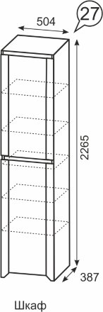 Шкаф Твист №27 