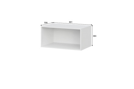 Шкаф &quot;ШК 5&quot; (800 Антресоль) Белый текстурный  