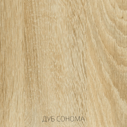 Антресоль с двумя дверями АН-002 Эколь