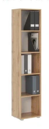 Стеллаж Офис 400 5 полок 