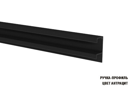 Кухонный гарнитур Амели лайт, 120 см 