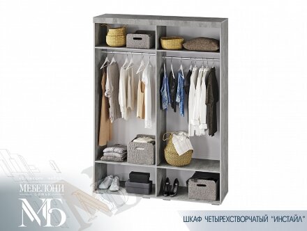 Модульная спальня Инстайл 