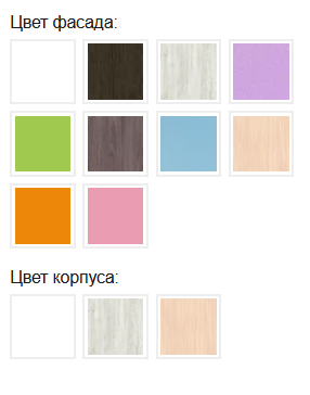 Детская кровать-чердак Малыш 5 дуб/лазурь 