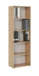 Стеллаж Офис 600 5 полок