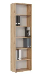 Стеллаж Офис 600 6 полок