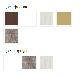 Кровать-чердак Аракс винтерберг-амарант 