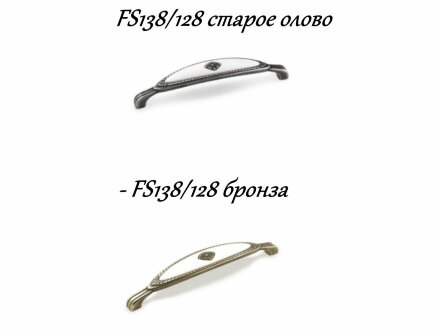 Кухня Парма сандал/снег 