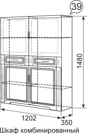 Шкаф комбинированный Виктория №39 