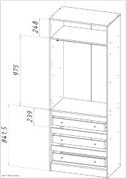 Шкаф 800 Парус, белый/Графит