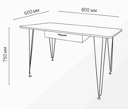 Стол обеденный Сеул 8 с ящиком, ЛДСП 