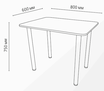 Стол обеденный Сеул 10, опора D60  