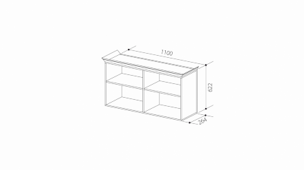 Шкаф комбинированный ШиК-13 (Уголок школьника 2) 