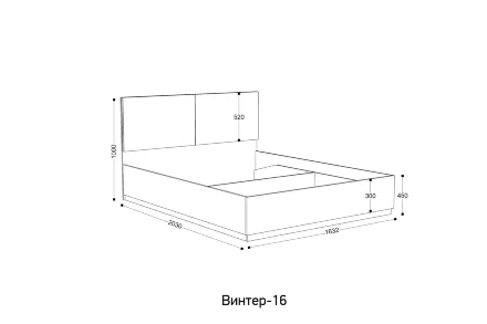 Кровать двуспальная с подъёмным механизмом Винтер 