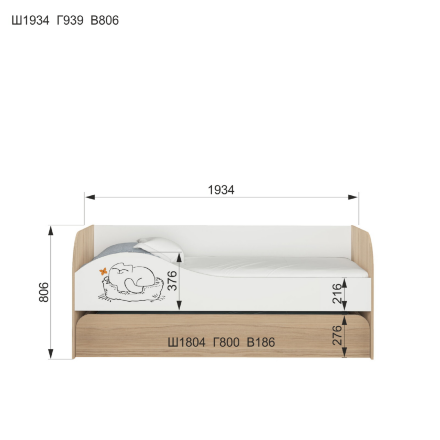 Кровать выкатная Кот 